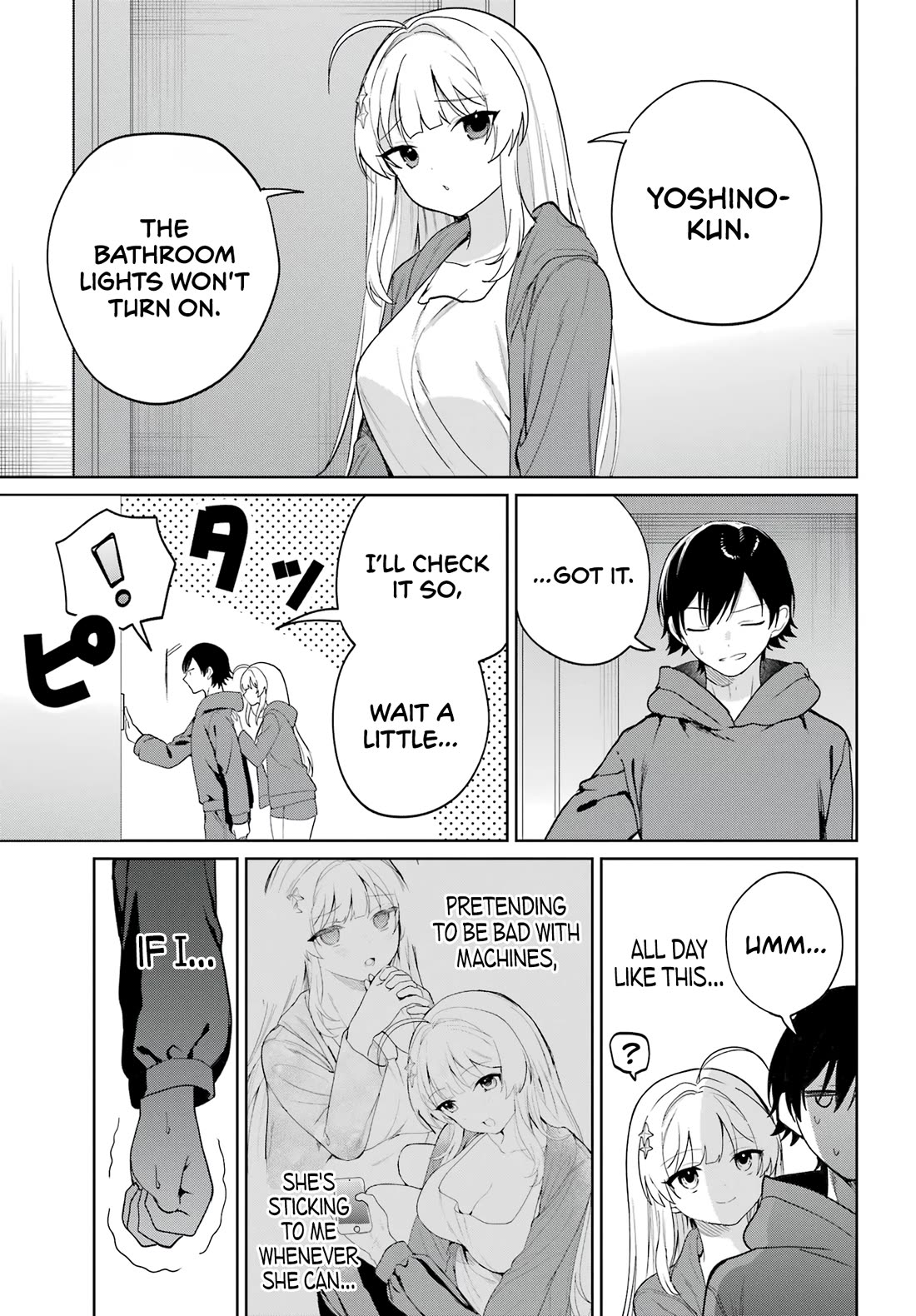 When I Got to Remote Class, I had to Move in with the Most Beautiful Girl in My Class Chapter 3 page 25 - Chapter 3