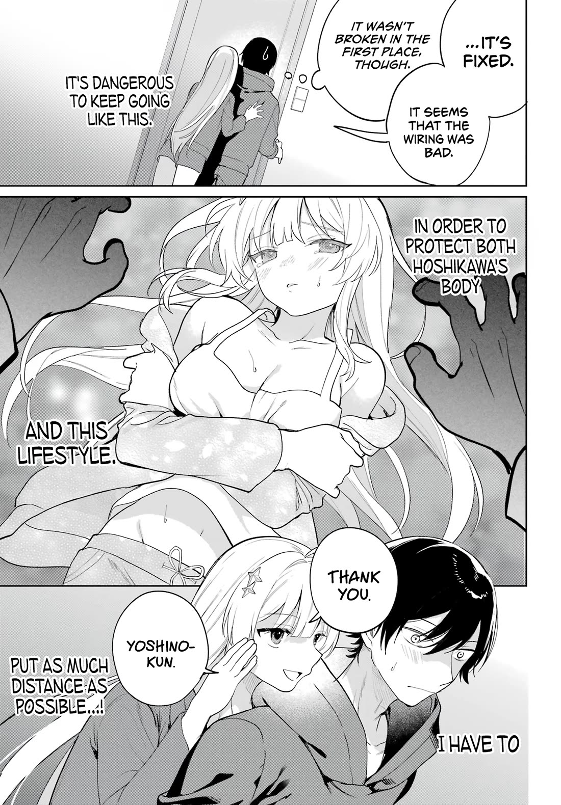 When I Got to Remote Class, I had to Move in with the Most Beautiful Girl in My Class Chapter 3 page 27 - Chapter 3