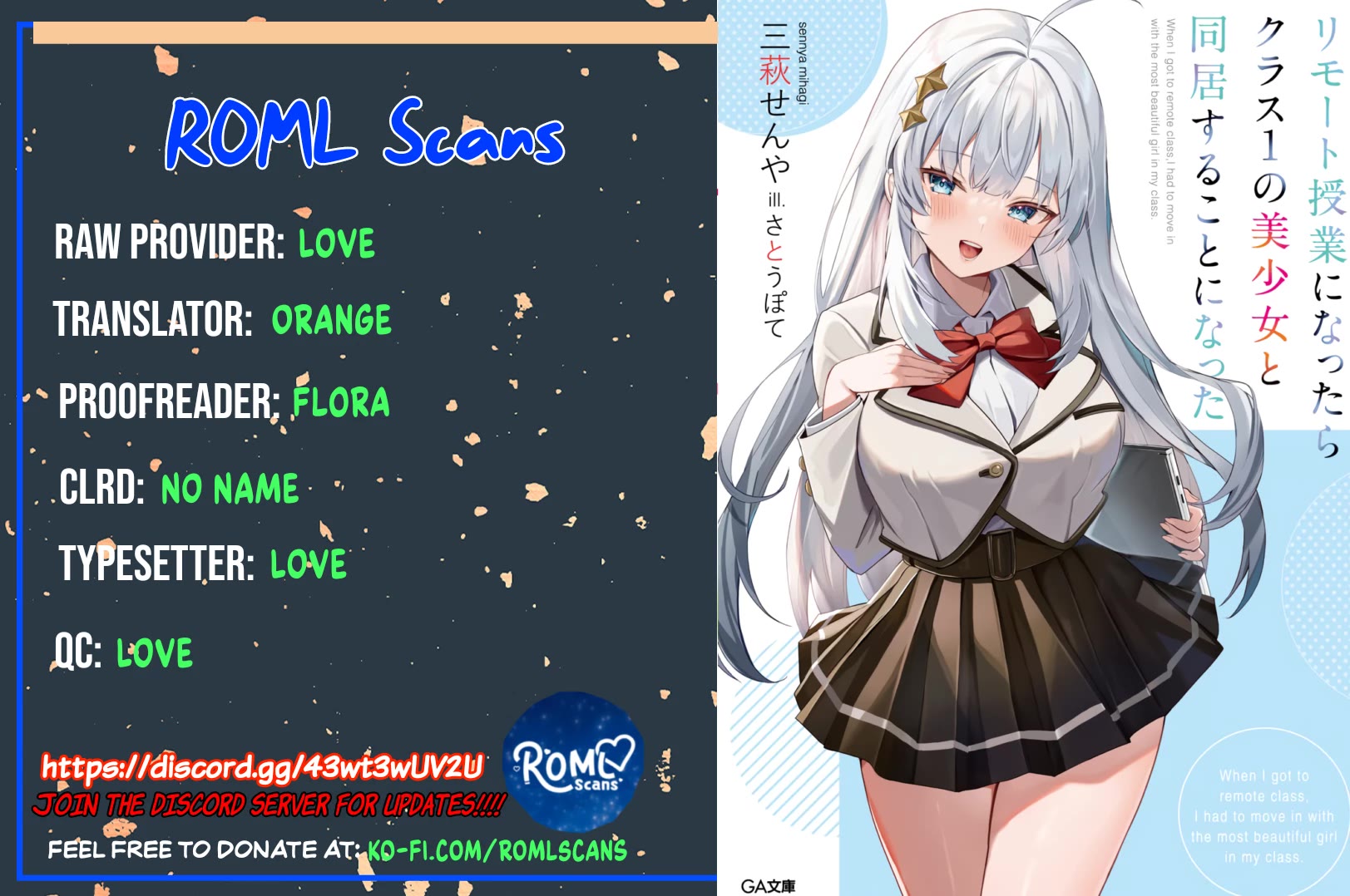 When I Got to Remote Class, I had to Move in with the Most Beautiful Girl in My Class Chapter 3 page 39 - Chapter 3