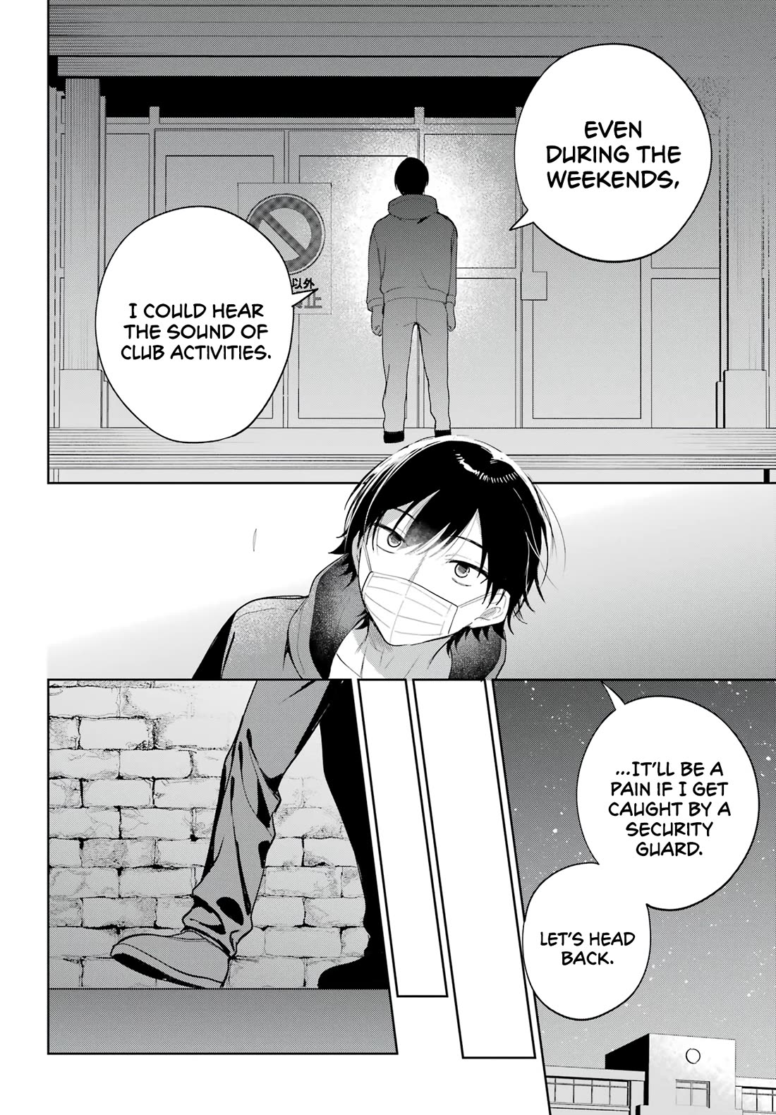 When I Got to Remote Class, I had to Move in with the Most Beautiful Girl in My Class Chapter 3 page 4 - Chapter 3