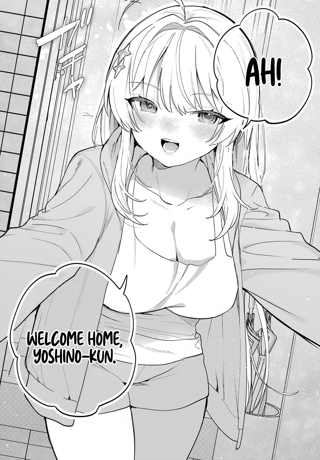 When I Got to Remote Class, I had to Move in with the Most Beautiful Girl in My Class Chapter 3 page 6 - Chapter 3
