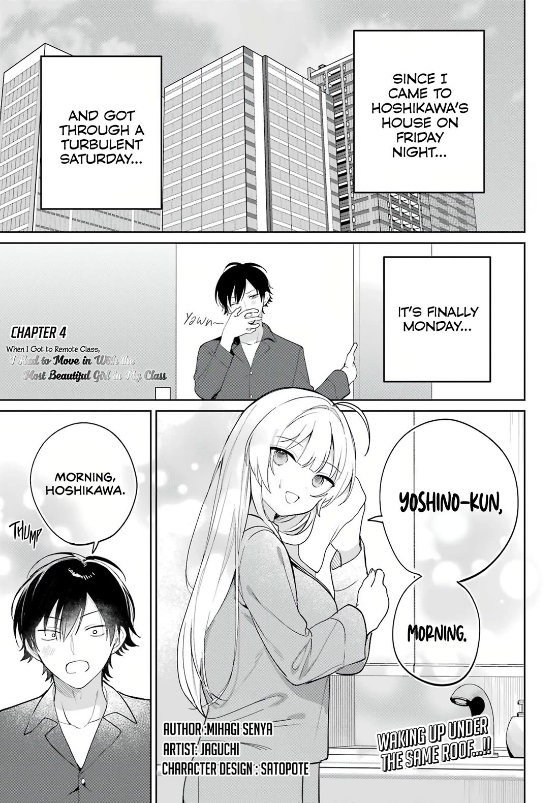 When I Got to Remote Class, I had to Move in with the Most Beautiful Girl in My Class Chapter 4 page 1 - Chapter 4