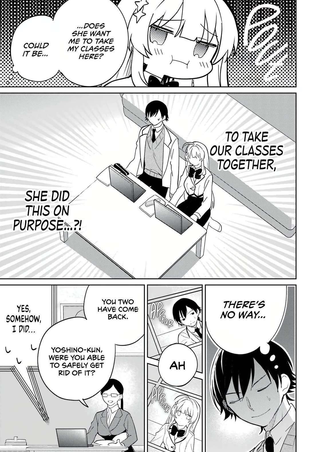 When I Got to Remote Class, I had to Move in with the Most Beautiful Girl in My Class Chapter 4 page 17 - Chapter 4