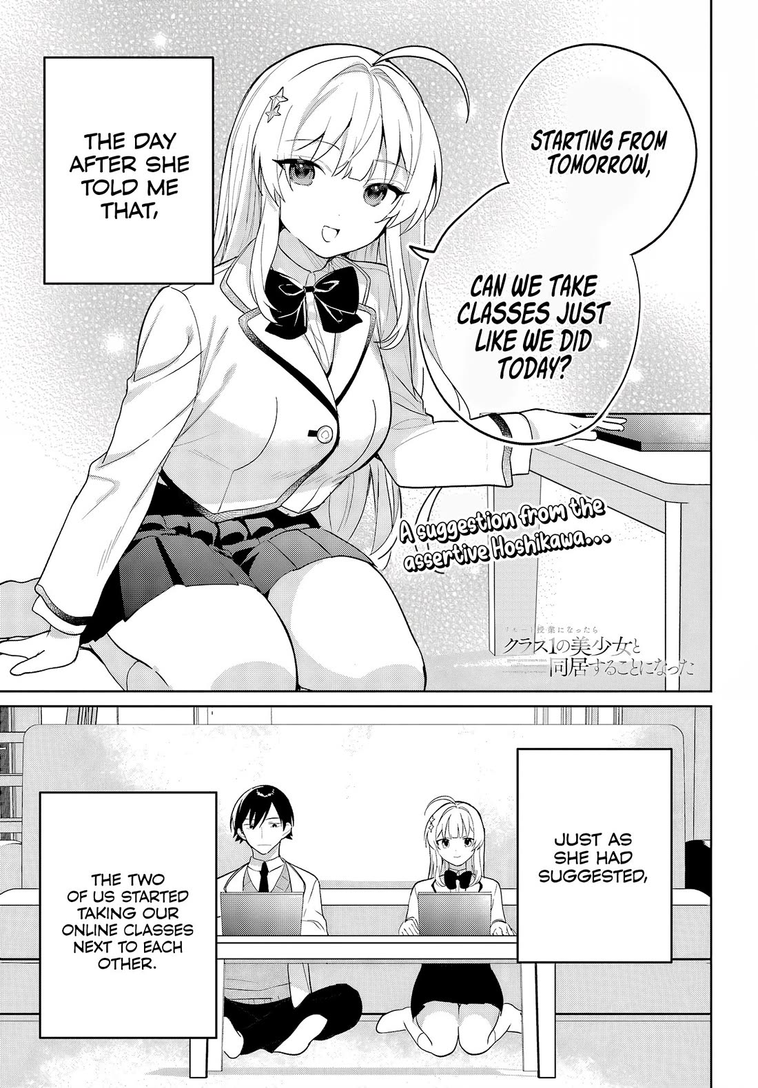 When I Got to Remote Class, I had to Move in with the Most Beautiful Girl in My Class Chapter 5 page 1 - Chapter 5