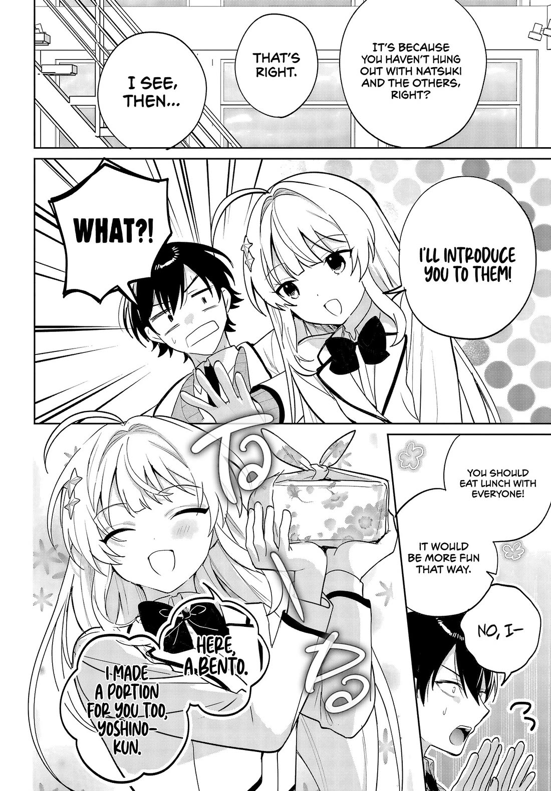 When I Got to Remote Class, I had to Move in with the Most Beautiful Girl in My Class Chapter 5 page 10 - Chapter 5