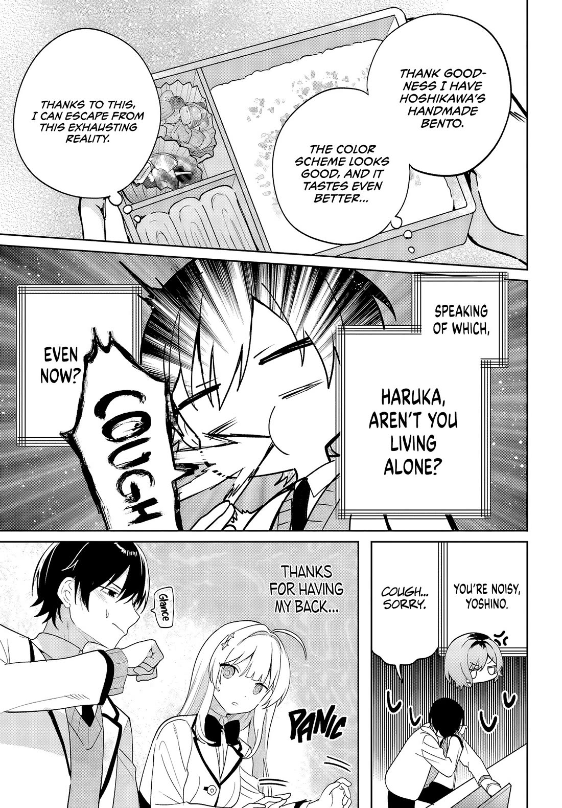 When I Got to Remote Class, I had to Move in with the Most Beautiful Girl in My Class Chapter 5 page 15 - Chapter 5