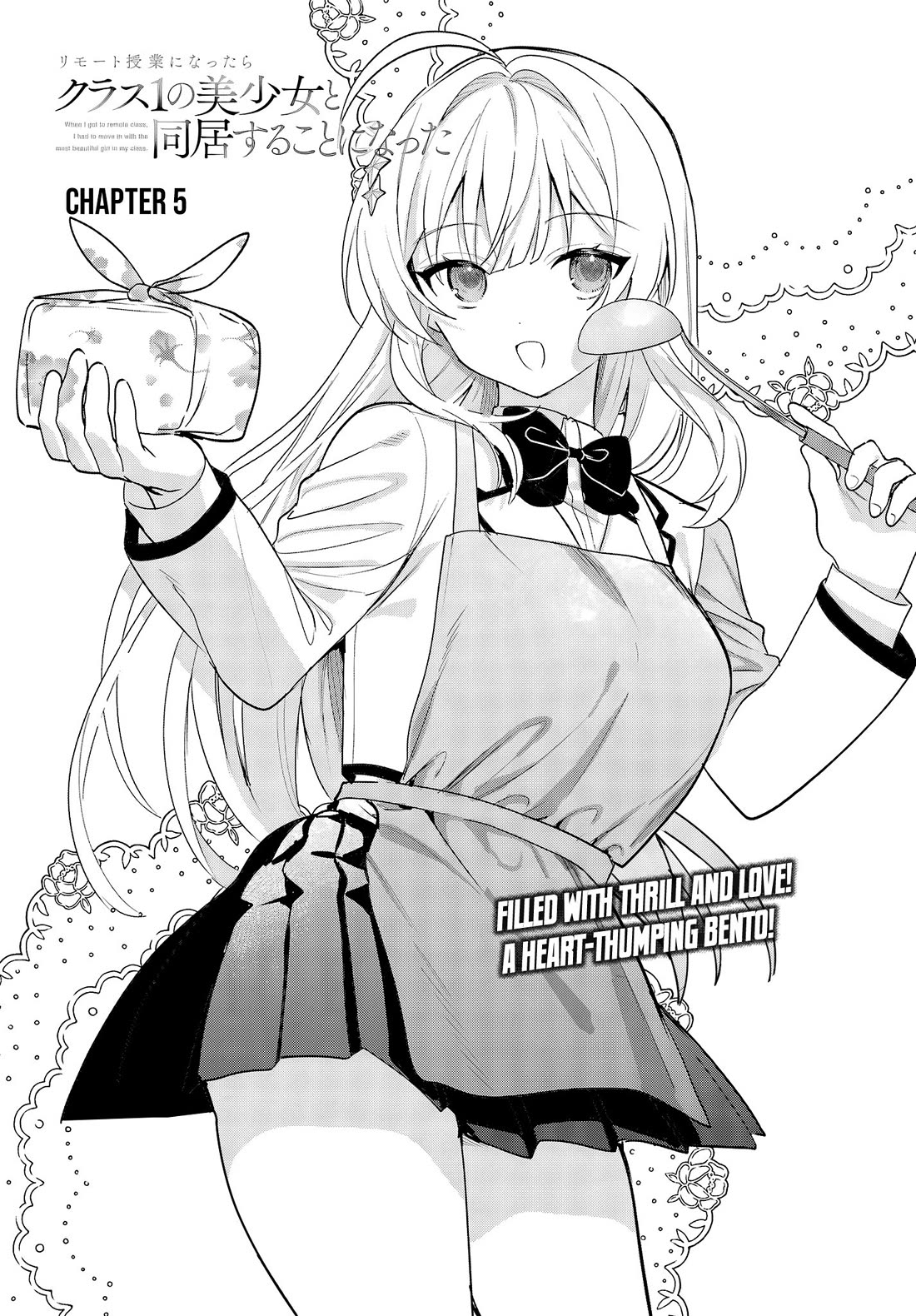 When I Got to Remote Class, I had to Move in with the Most Beautiful Girl in My Class Chapter 5 page 2 - Chapter 5