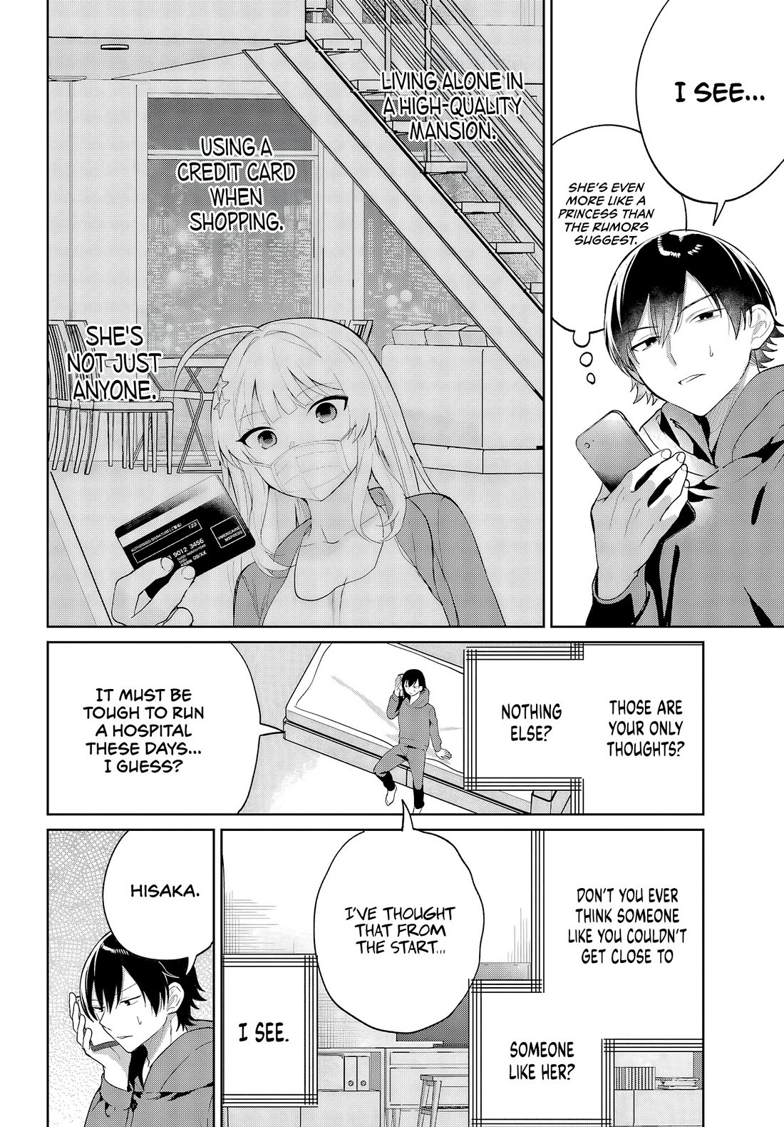 When I Got to Remote Class, I had to Move in with the Most Beautiful Girl in My Class Chapter 6 page 26 - Chapter 6