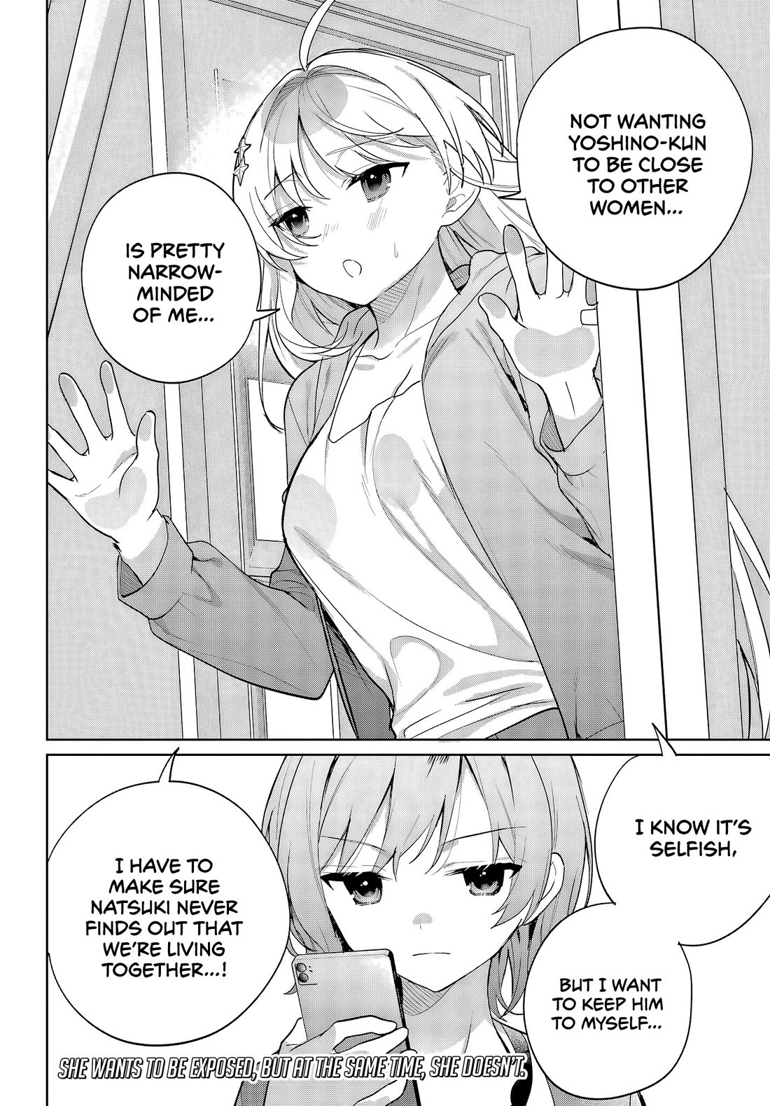 When I Got to Remote Class, I had to Move in with the Most Beautiful Girl in My Class Chapter 6 page 34 - Chapter 6