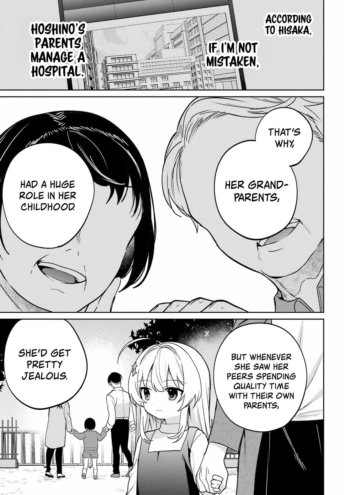 When I Got to Remote Class, I had to Move in with the Most Beautiful Girl in My Class Chapter 7 page 17 - Chapter 7