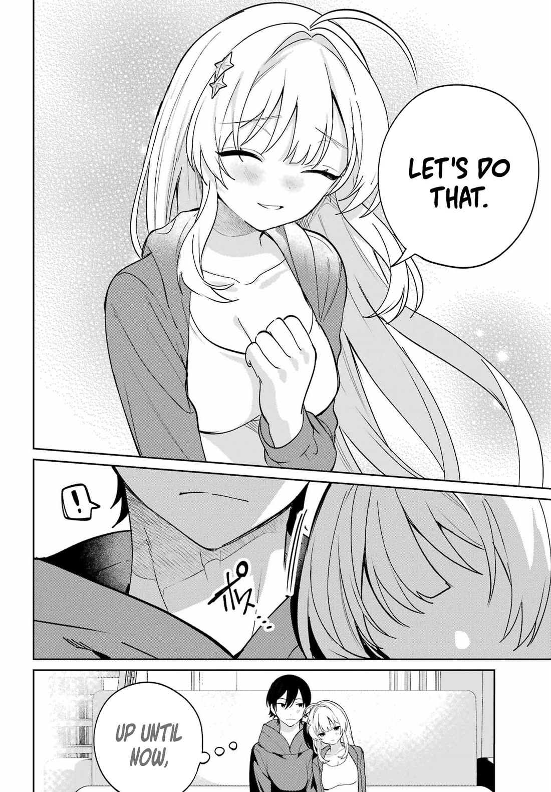When I Got to Remote Class, I had to Move in with the Most Beautiful Girl in My Class Chapter 7 page 24 - Chapter 7