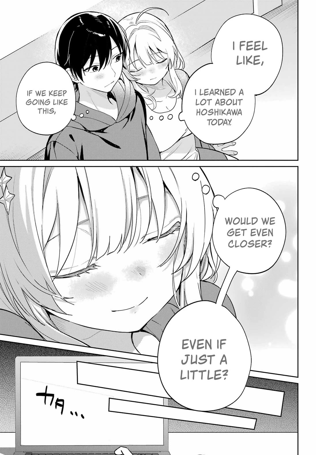 When I Got to Remote Class, I had to Move in with the Most Beautiful Girl in My Class Chapter 7 page 27 - Chapter 7