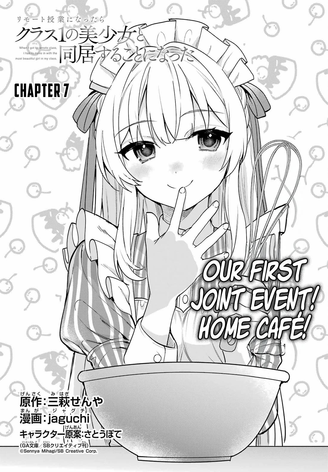 When I Got to Remote Class, I had to Move in with the Most Beautiful Girl in My Class Chapter 7 page 3 - Chapter 7