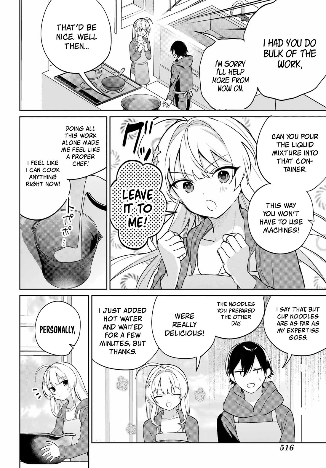 When I Got to Remote Class, I had to Move in with the Most Beautiful Girl in My Class Chapter 7 page 8 - Chapter 7