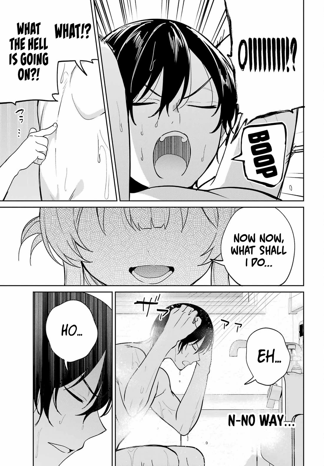 When I Got to Remote Class, I had to Move in with the Most Beautiful Girl in My Class Chapter 8 page 16 - Chapter 8