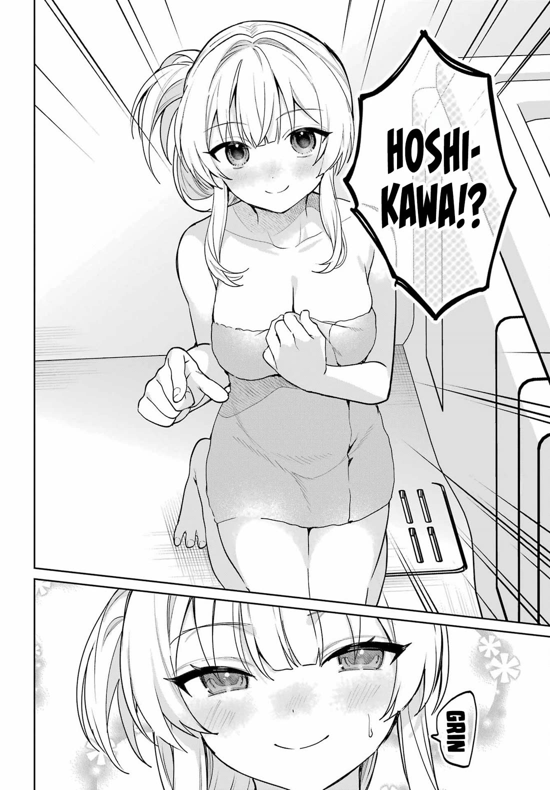 When I Got to Remote Class, I had to Move in with the Most Beautiful Girl in My Class Chapter 8 page 17 - Chapter 8