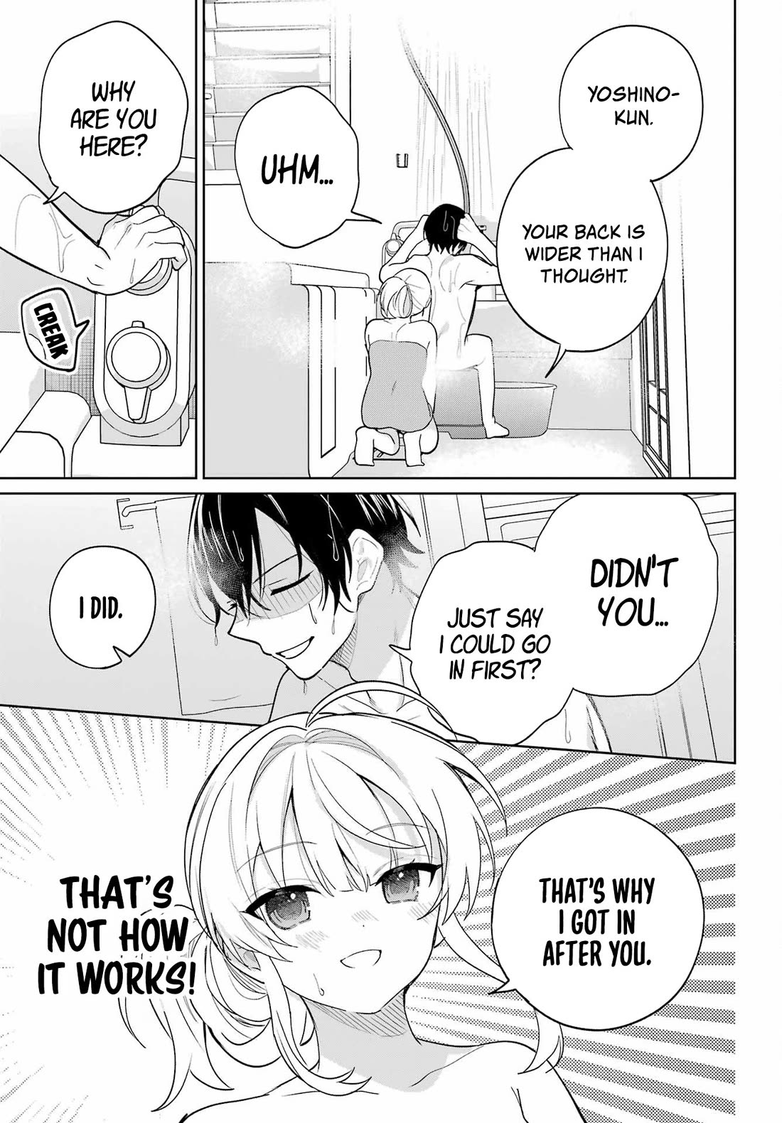 When I Got to Remote Class, I had to Move in with the Most Beautiful Girl in My Class Chapter 8 page 18 - Chapter 8