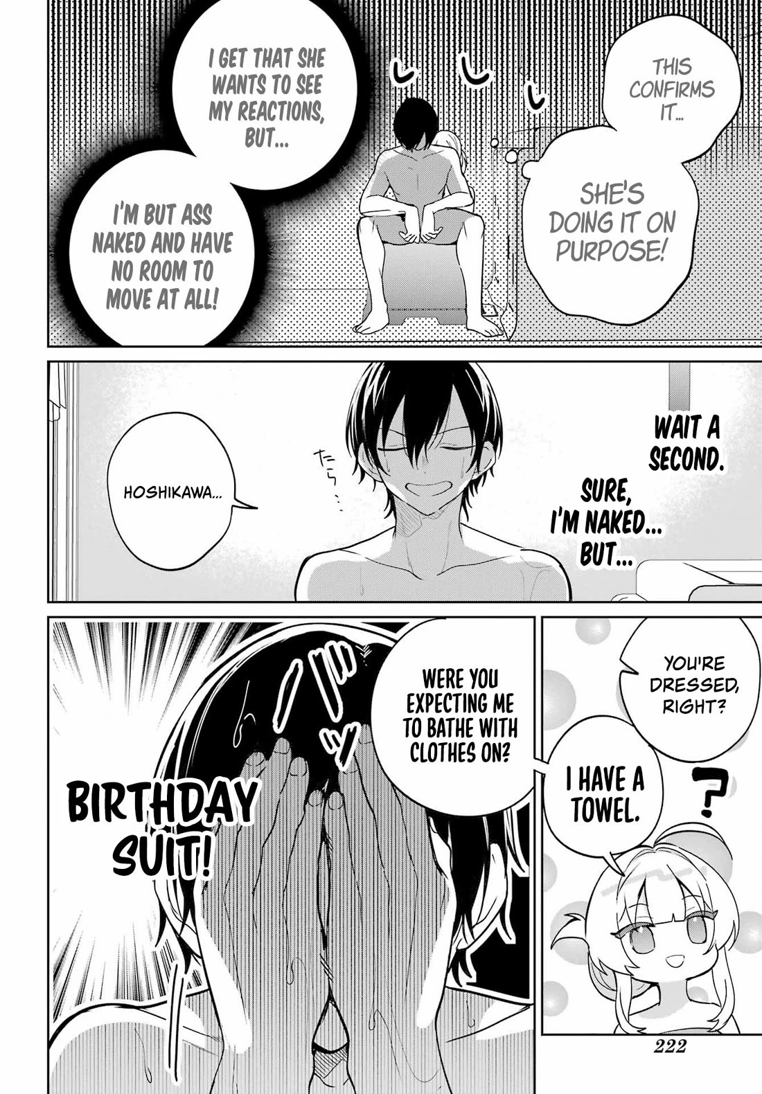 When I Got to Remote Class, I had to Move in with the Most Beautiful Girl in My Class Chapter 8 page 19 - Chapter 8