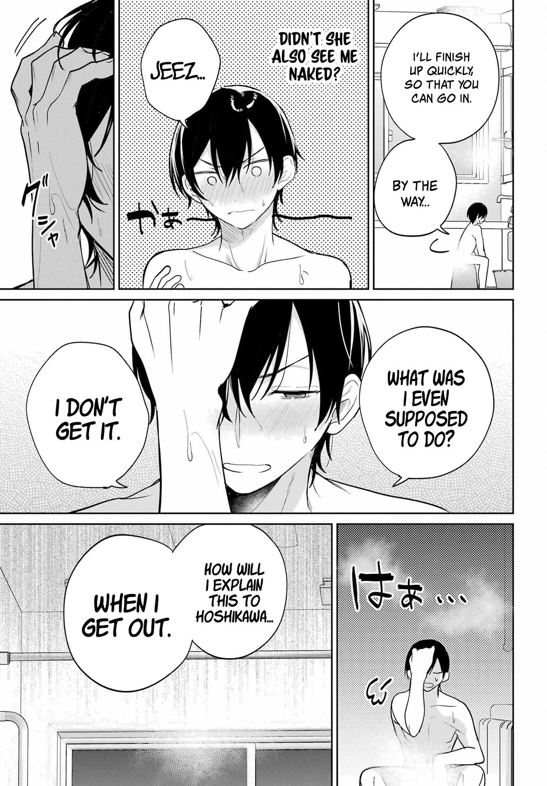 When I Got to Remote Class, I had to Move in with the Most Beautiful Girl in My Class Chapter 8 page 30 - Chapter 8