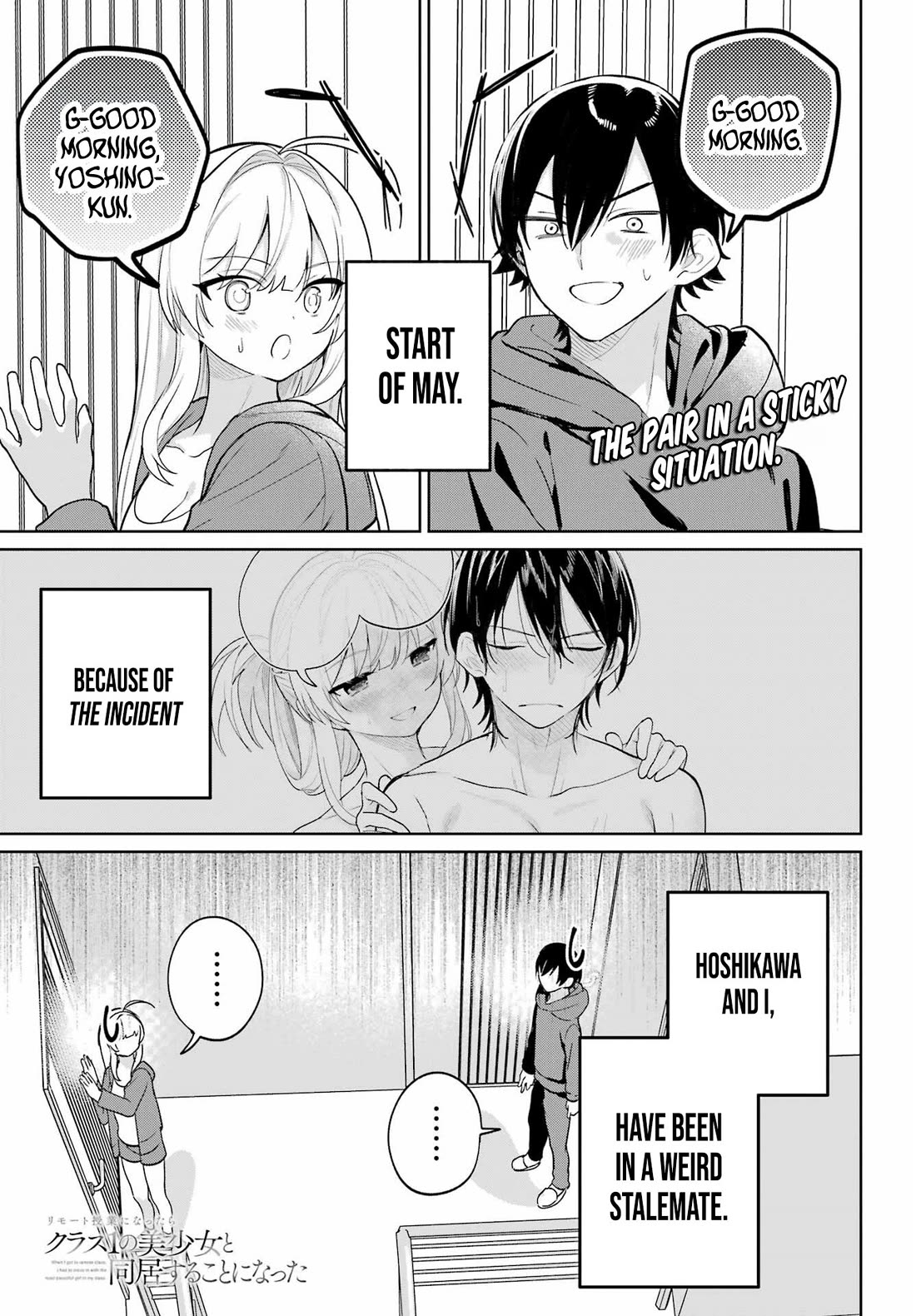 When I Got to Remote Class, I had to Move in with the Most Beautiful Girl in My Class Chapter 9 page 1 - Chapter 9