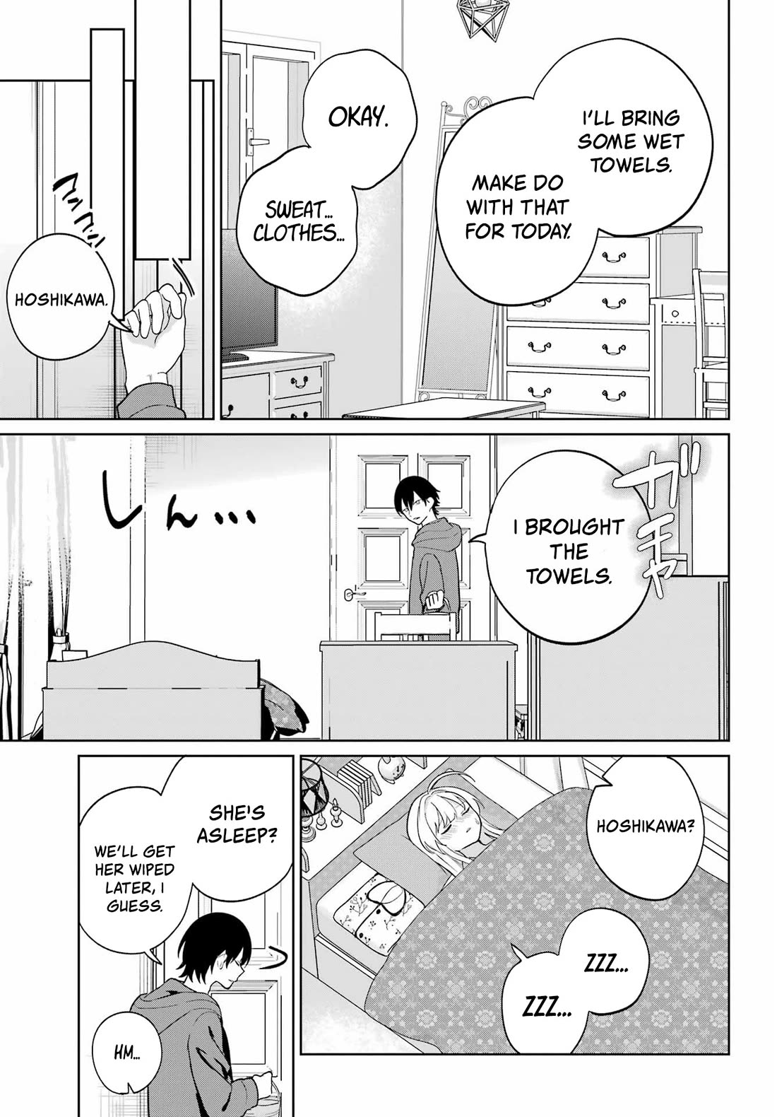 When I Got to Remote Class, I had to Move in with the Most Beautiful Girl in My Class Chapter 9 page 15 - Chapter 9