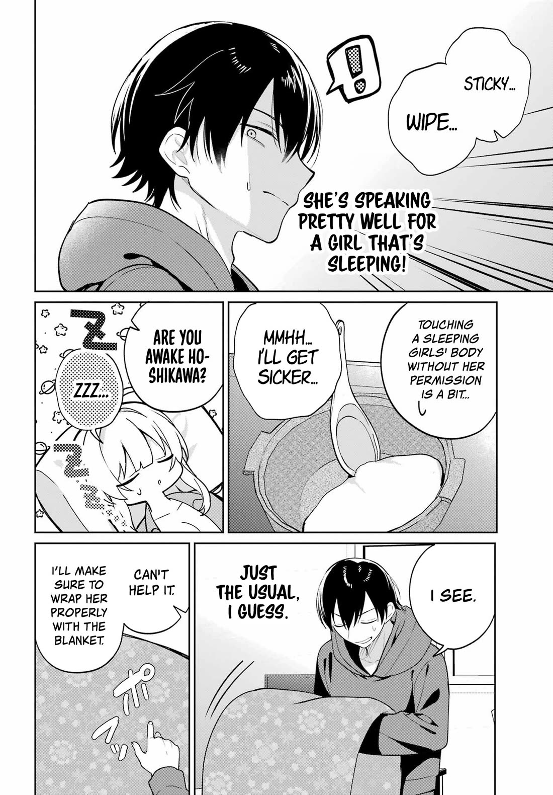 When I Got to Remote Class, I had to Move in with the Most Beautiful Girl in My Class Chapter 9 page 16 - Chapter 9