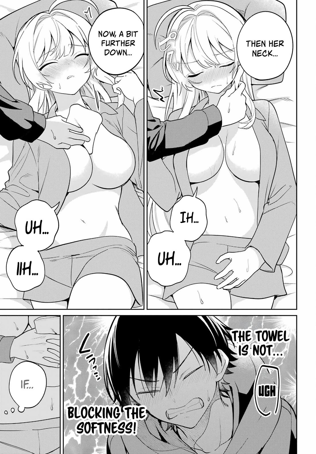 When I Got to Remote Class, I had to Move in with the Most Beautiful Girl in My Class Chapter 9 page 21 - Chapter 9