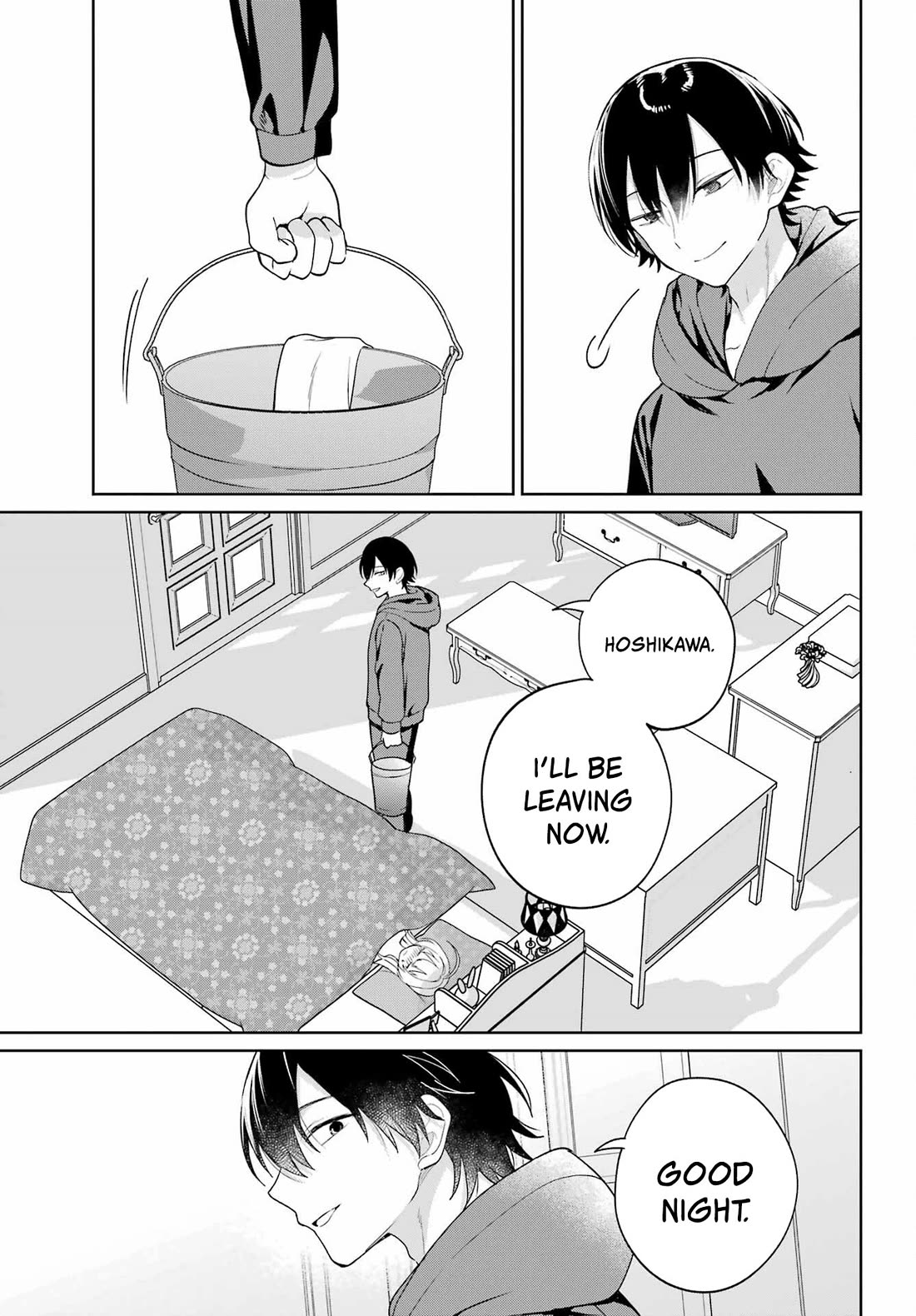 When I Got to Remote Class, I had to Move in with the Most Beautiful Girl in My Class Chapter 9 page 25 - Chapter 9