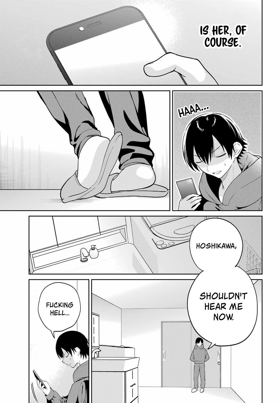 When I Got to Remote Class, I had to Move in with the Most Beautiful Girl in My Class Chapter 9 page 33 - Chapter 9
