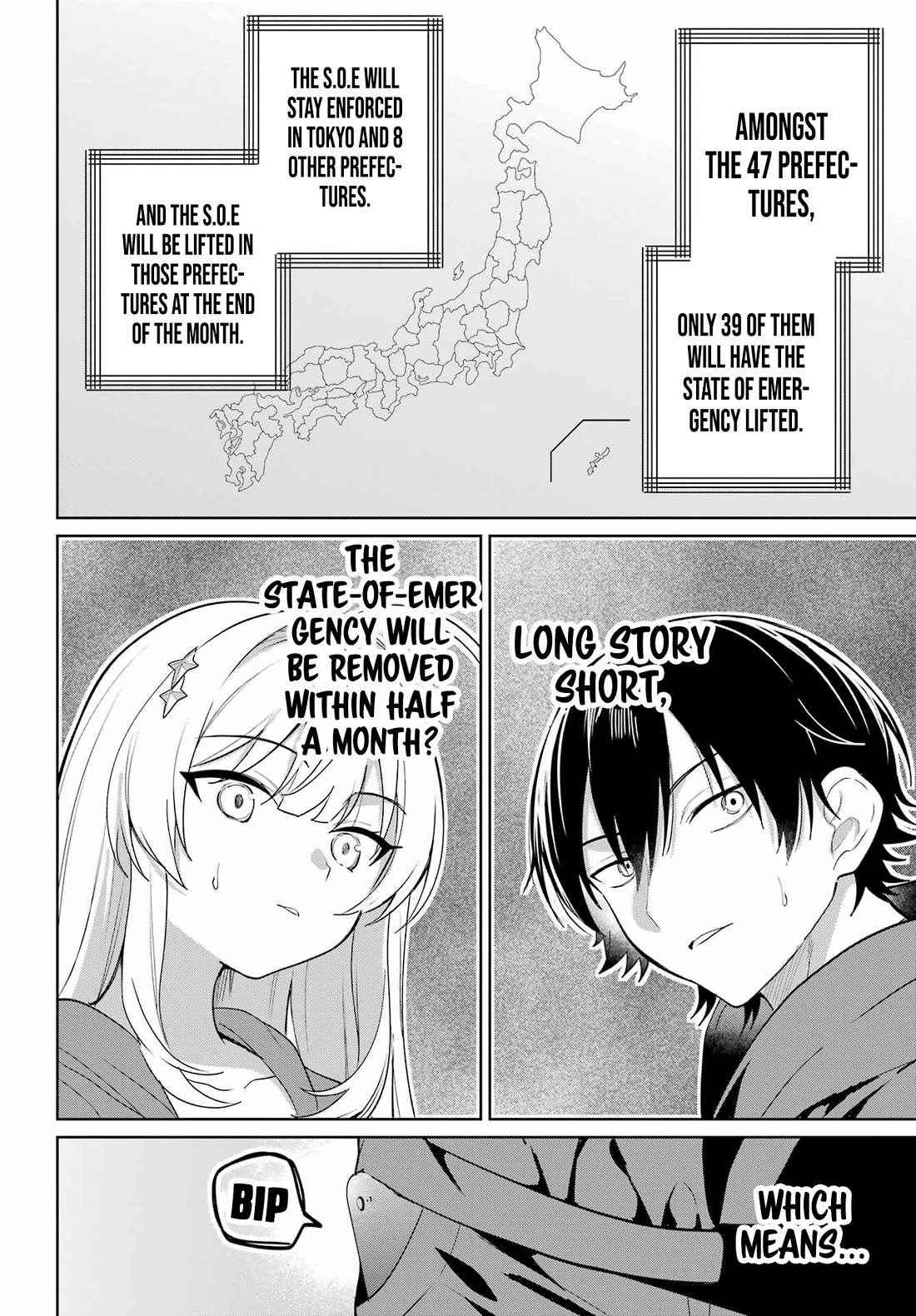 When I Got to Remote Class, I had to Move in with the Most Beautiful Girl in My Class Chapter 9 page 6 - Chapter 9