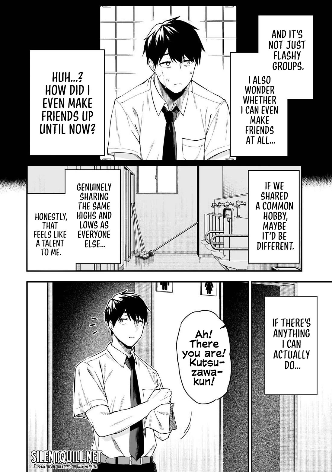 When I Repaired a Gal's Bicycle, She Became Attached to Me Chapter 1 page 13 - Chapter 1
