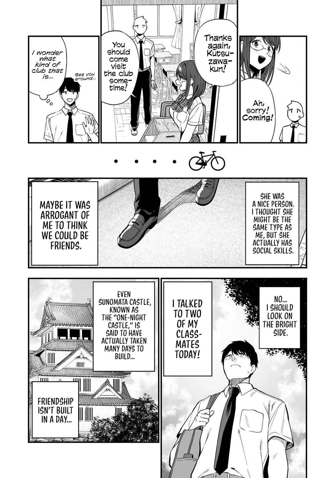 When I Repaired a Gal's Bicycle, She Became Attached to Me Chapter 1 page 17 - Chapter 1