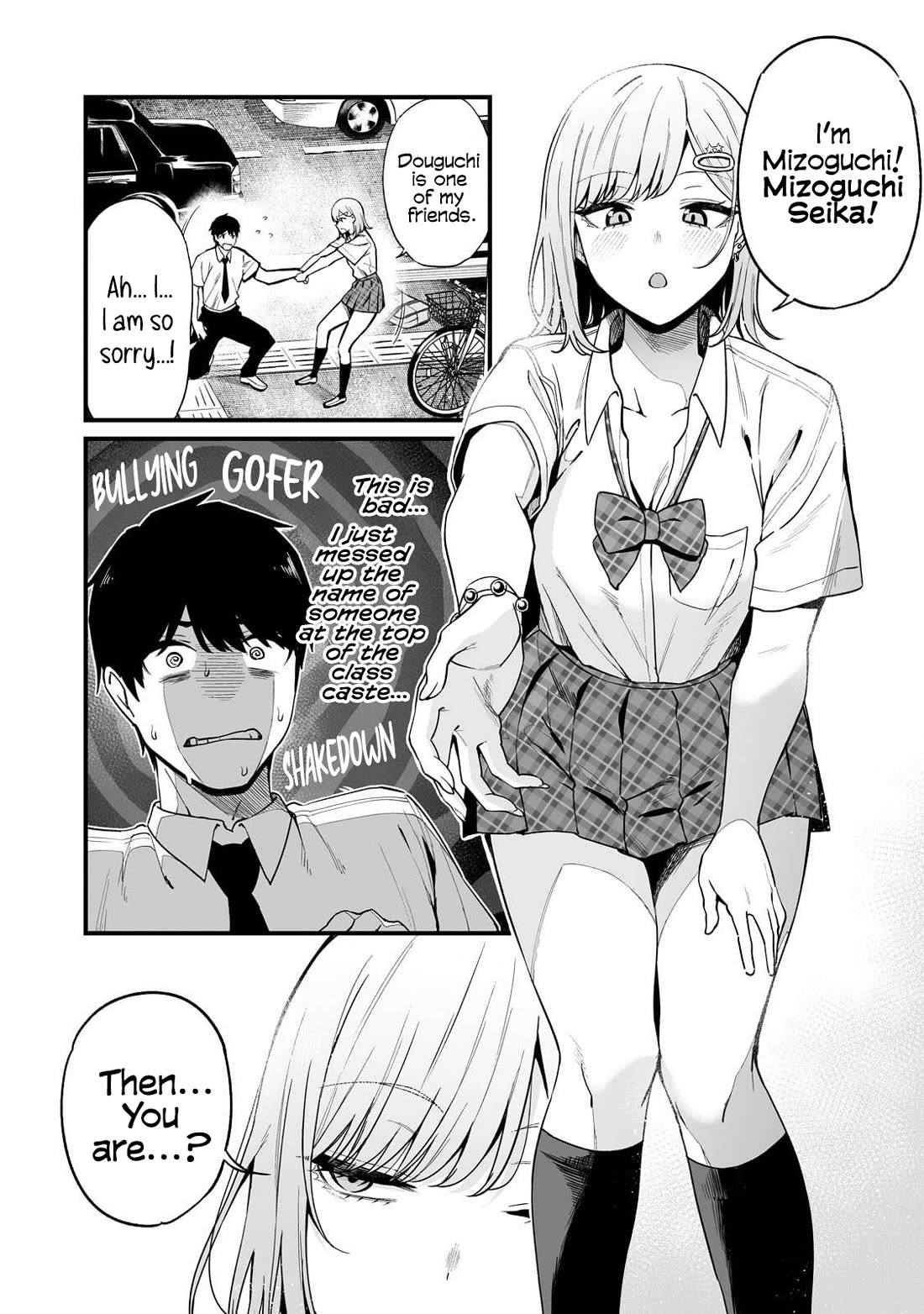 When I Repaired a Gal's Bicycle, She Became Attached to Me Chapter 1 page 25 - Chapter 1