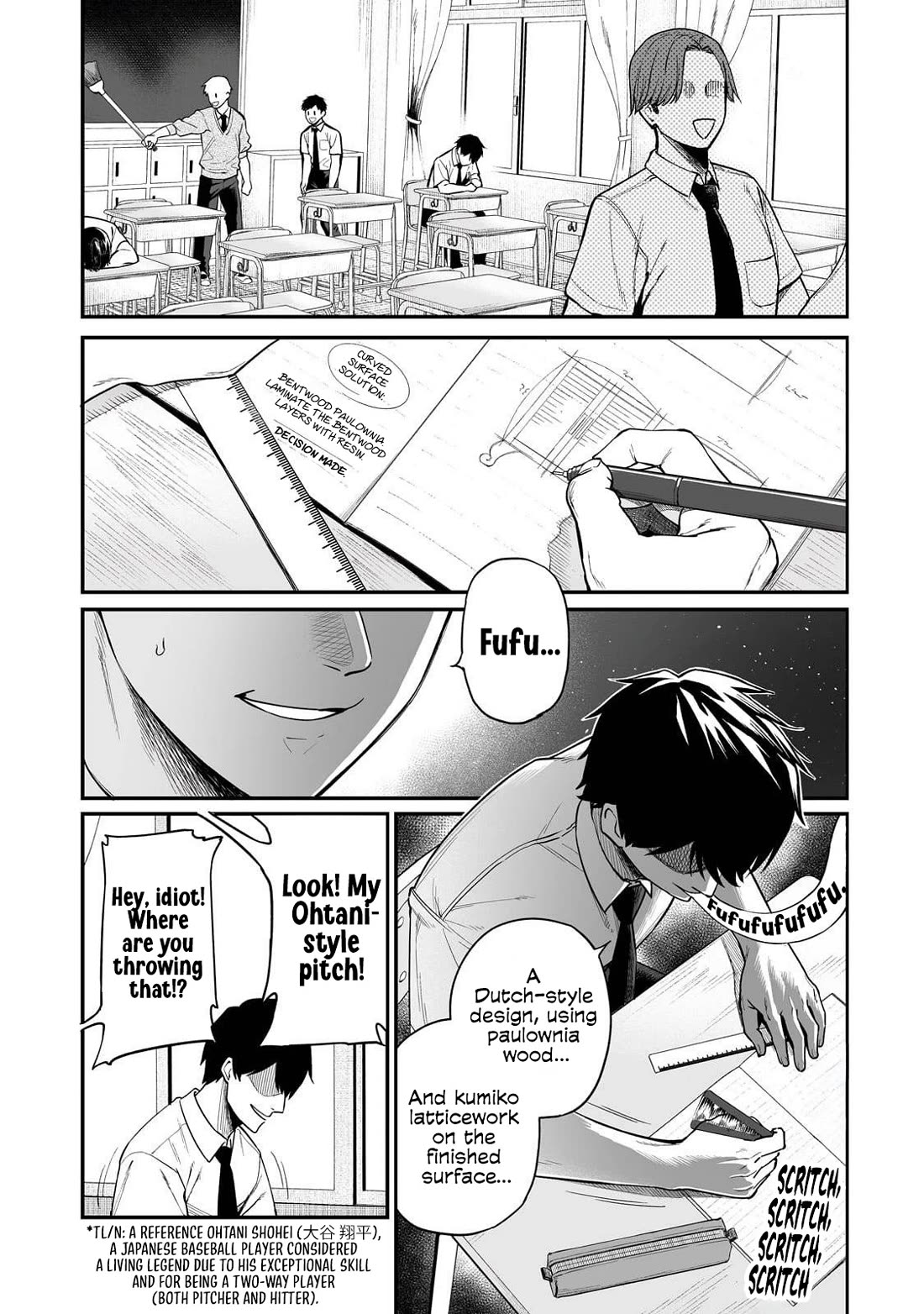 When I Repaired a Gal's Bicycle, She Became Attached to Me Chapter 1 page 4 - Chapter 1