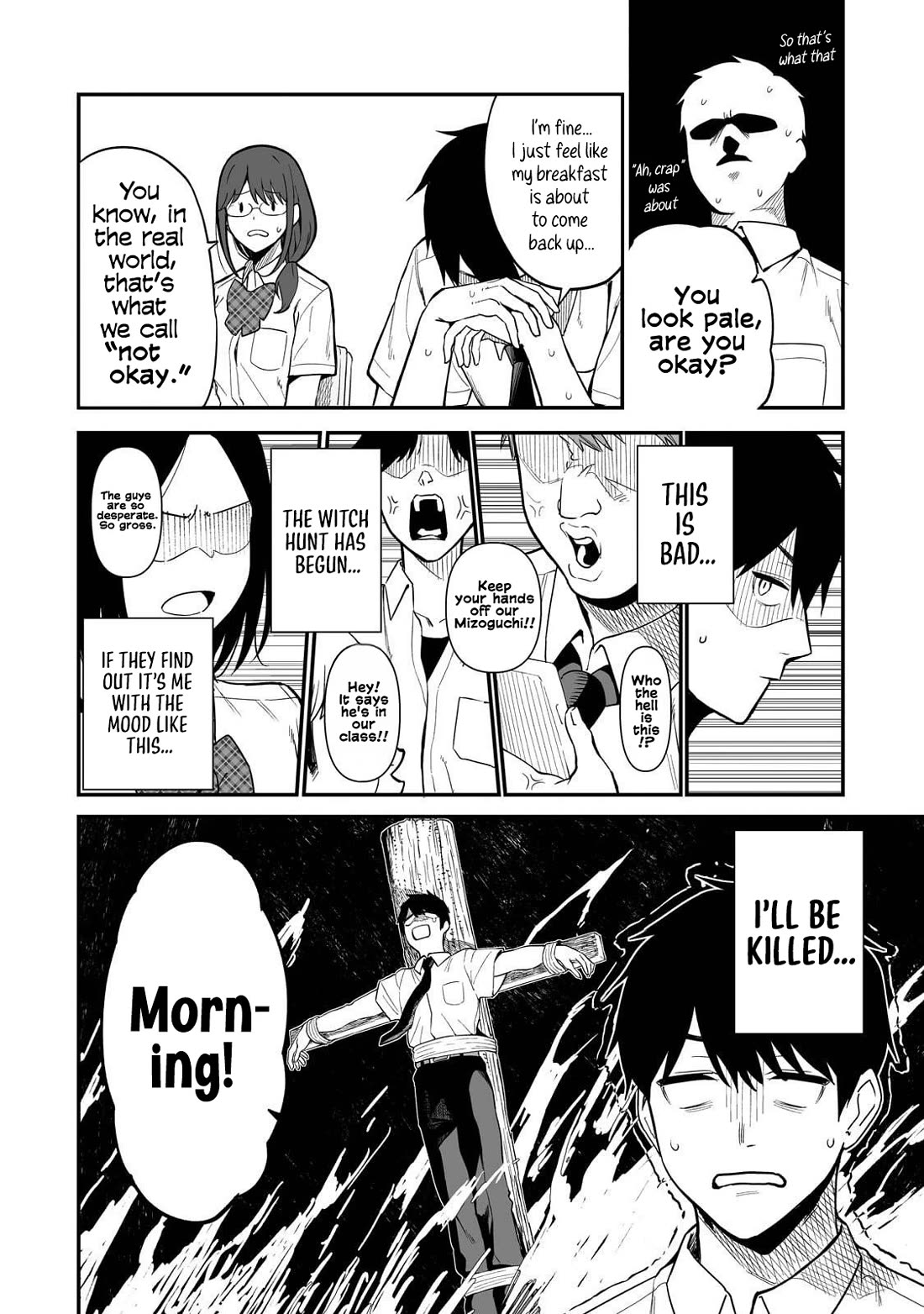 When I Repaired a Gal's Bicycle, She Became Attached to Me Chapter 1 page 42 - Chapter 1