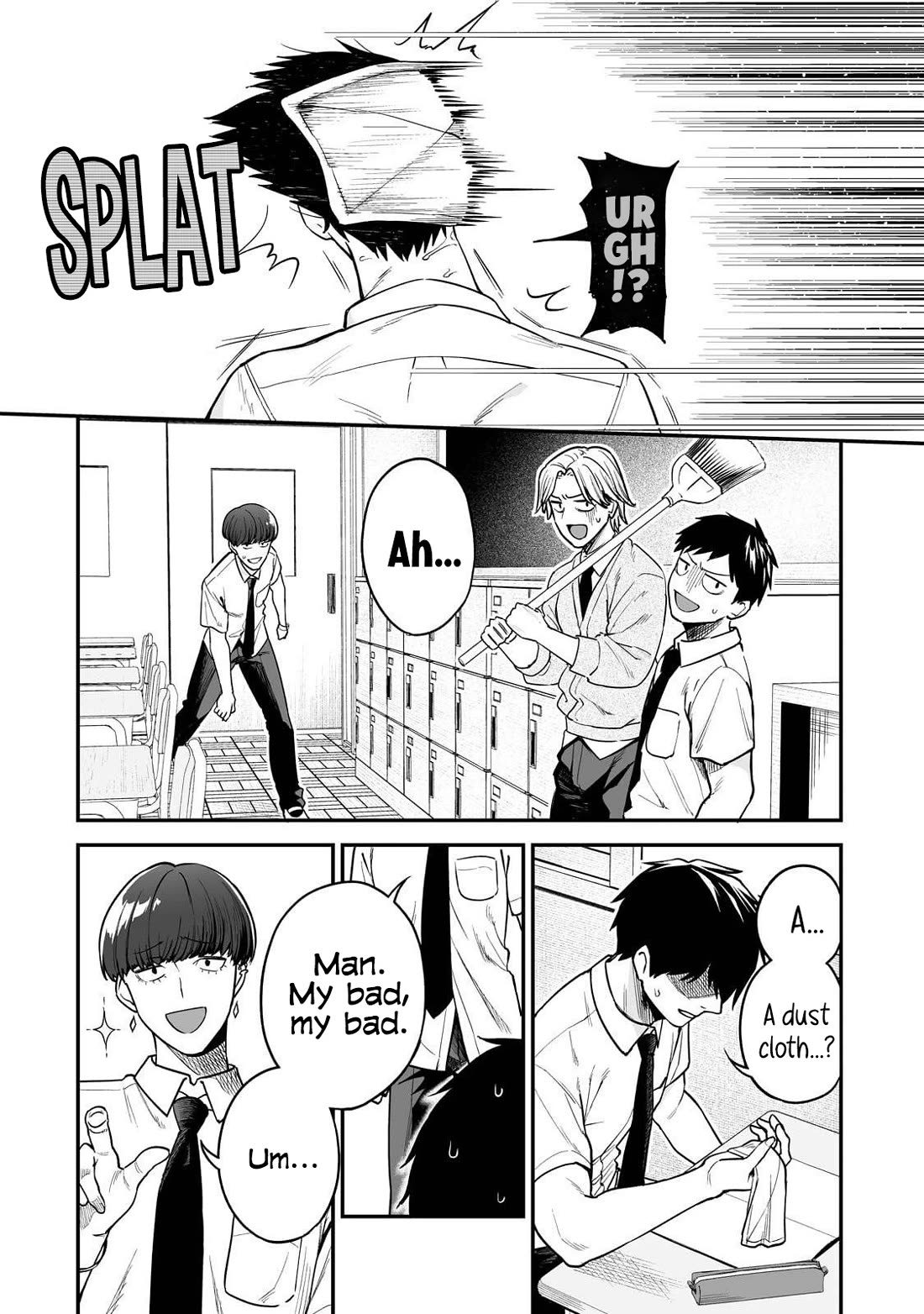 When I Repaired a Gal's Bicycle, She Became Attached to Me Chapter 1 page 5 - Chapter 1