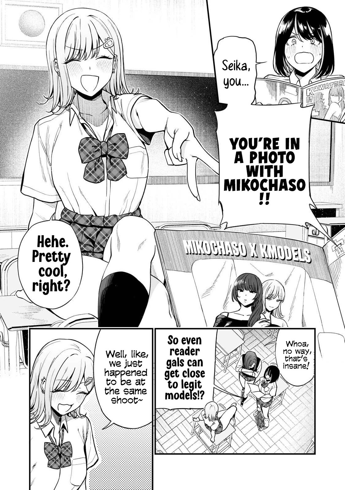 When I Repaired a Gal's Bicycle, She Became Attached to Me Chapter 1 page 7 - Chapter 1