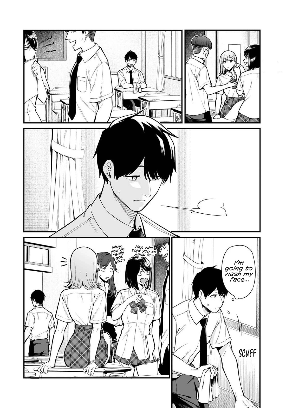 When I Repaired a Gal's Bicycle, She Became Attached to Me Chapter 1 page 9 - Chapter 1