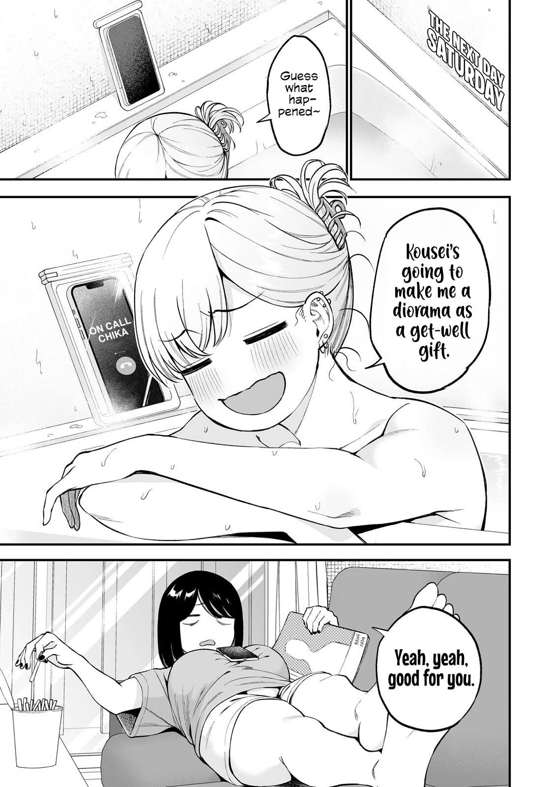 When I Repaired a Gal's Bicycle, She Became Attached to Me Chapter 10 page 10 - Chapter 10: The Gal Was Surprisingly Innocent
