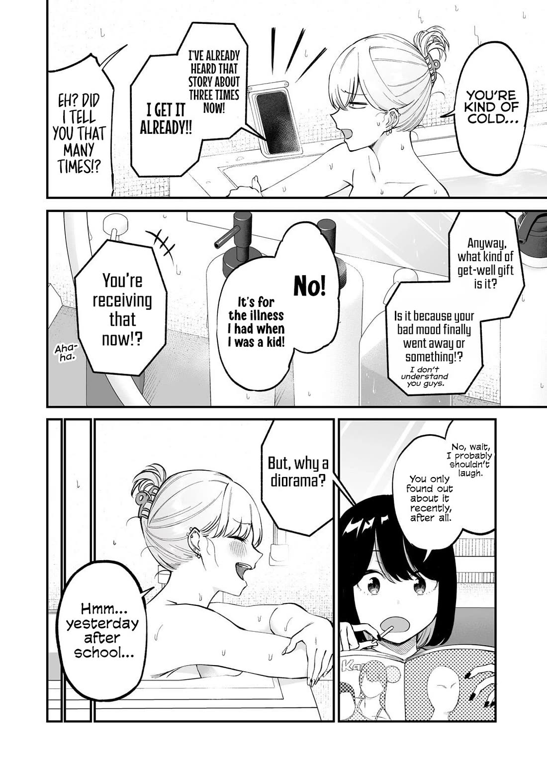 When I Repaired a Gal's Bicycle, She Became Attached to Me Chapter 10 page 11 - Chapter 10: The Gal Was Surprisingly Innocent