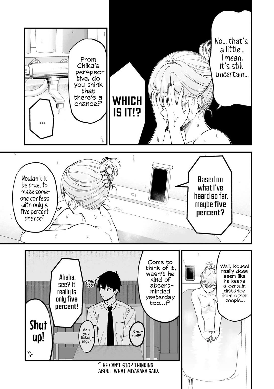 When I Repaired a Gal's Bicycle, She Became Attached to Me Chapter 10 page 18 - Chapter 10: The Gal Was Surprisingly Innocent