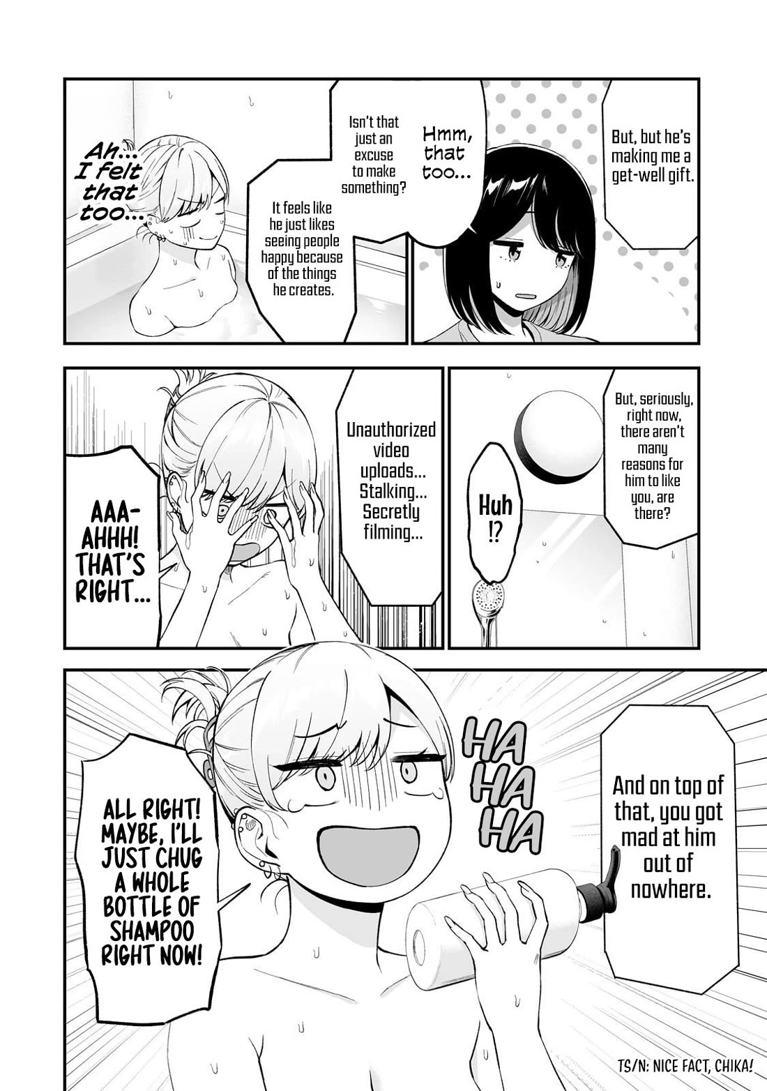 When I Repaired a Gal's Bicycle, She Became Attached to Me Chapter 10 page 19 - Chapter 10: The Gal Was Surprisingly Innocent