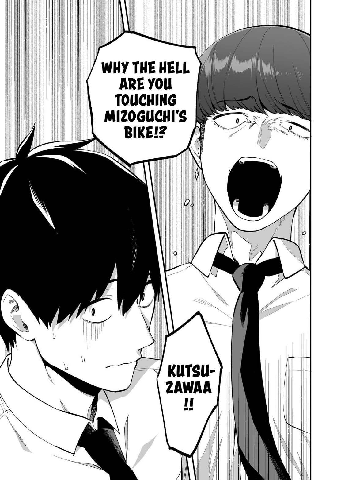 When I Repaired a Gal's Bicycle, She Became Attached to Me Chapter 10 page 2 - Chapter 10: The Gal Was Surprisingly Innocent