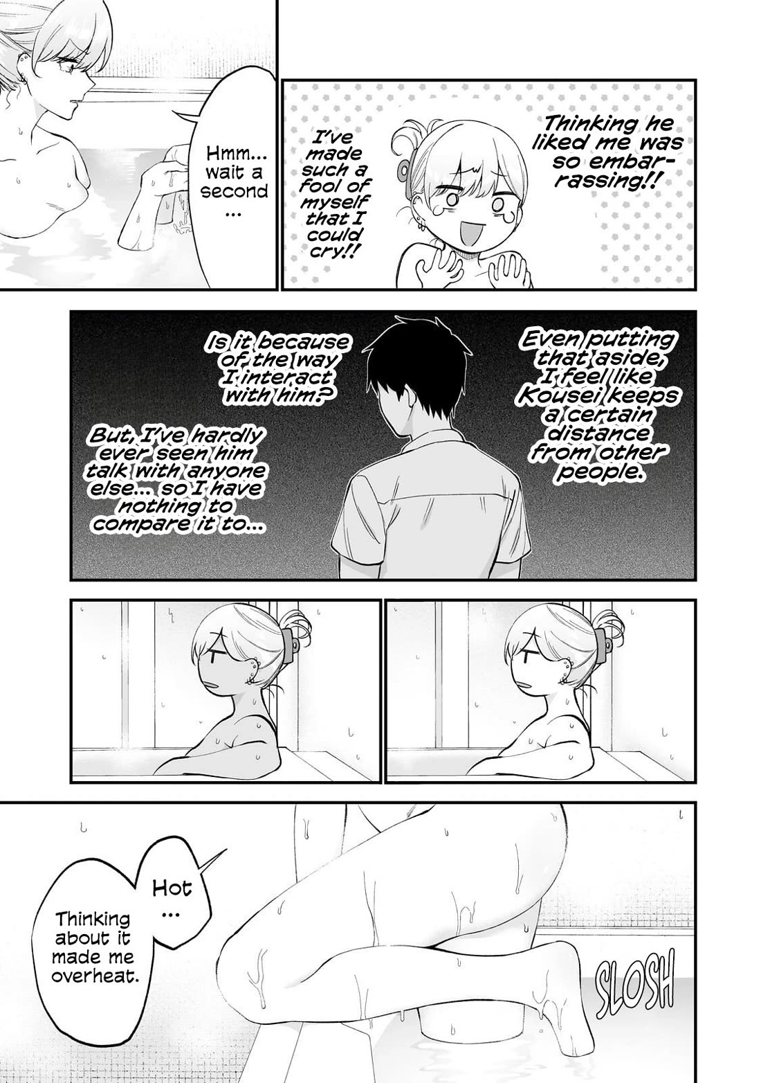 When I Repaired a Gal's Bicycle, She Became Attached to Me Chapter 10 page 22 - Chapter 10: The Gal Was Surprisingly Innocent