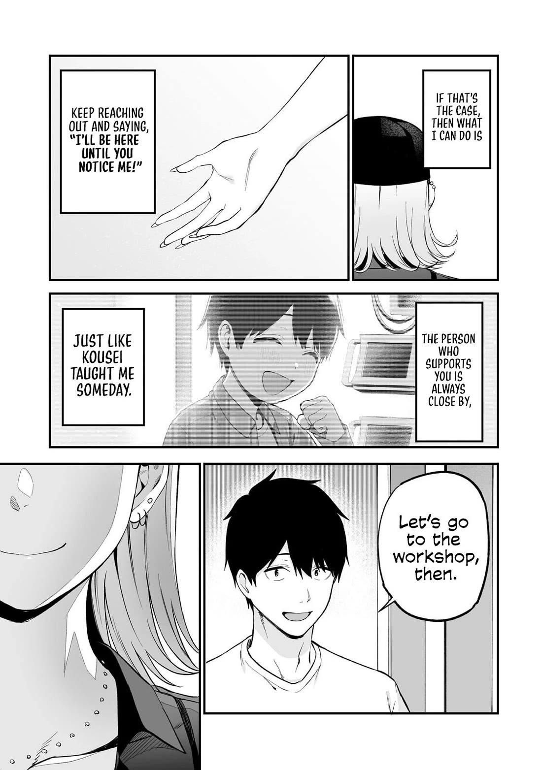 When I Repaired a Gal's Bicycle, She Became Attached to Me Chapter 10 page 26 - Chapter 10: The Gal Was Surprisingly Innocent
