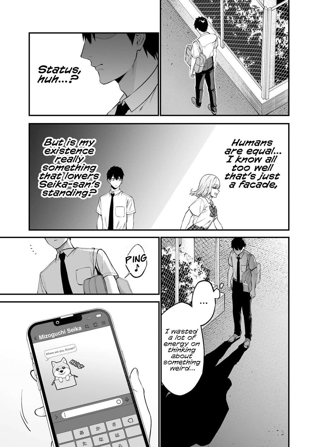 When I Repaired a Gal's Bicycle, She Became Attached to Me Chapter 10 page 8 - Chapter 10: The Gal Was Surprisingly Innocent
