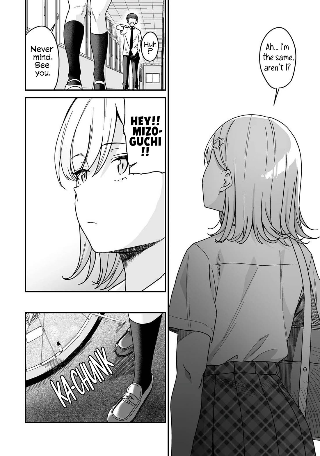 When I Repaired a Gal's Bicycle, She Became Attached to Me Chapter 2 page 23 - Chapter 2: I Ate Lunch with a Gal