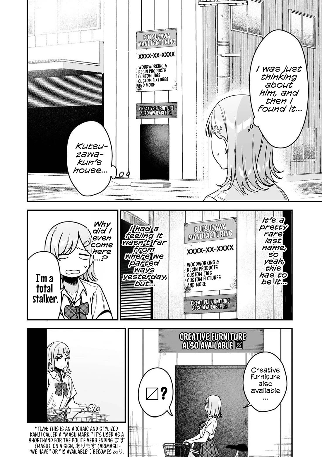 When I Repaired a Gal's Bicycle, She Became Attached to Me Chapter 2 page 25 - Chapter 2: I Ate Lunch with a Gal