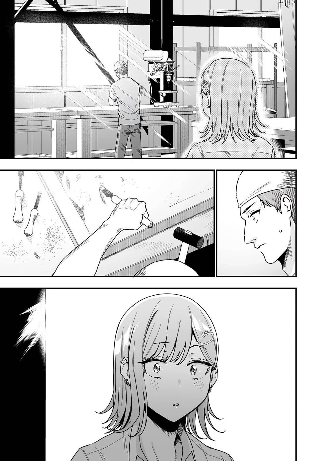 When I Repaired a Gal's Bicycle, She Became Attached to Me Chapter 2 page 26 - Chapter 2: I Ate Lunch with a Gal