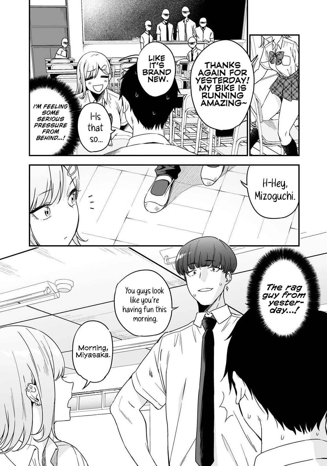 When I Repaired a Gal's Bicycle, She Became Attached to Me Chapter 2 page 4 - Chapter 2: I Ate Lunch with a Gal